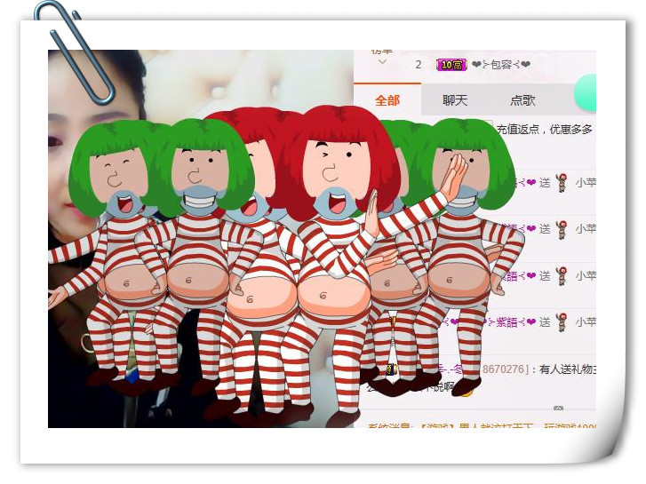 ???紫語???的主播照片