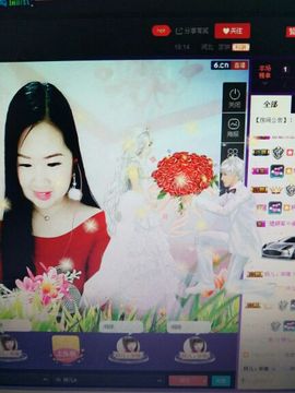 ☆妍儿_《好傻》主播照片