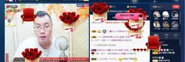GM-A彪是个主持人主播照片