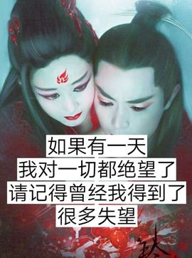 ♬默默✨小蛮宝☞🌜主播照片