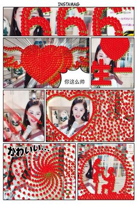 ⊱西木❤纳美⊰主播照片
