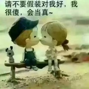 ✈💰期待中💰✈