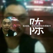 为你而来3gc海报