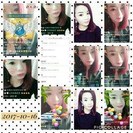 a灵儿~baby主播照片