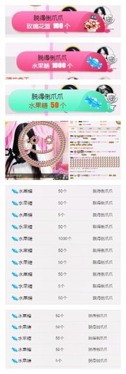 ♫Mr、墨西ლ主播照片