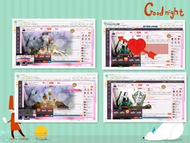 红雨A1314主播照片