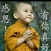 珍惜眼前人9r海报
