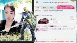 侠侠《爱唱歌》主播照片