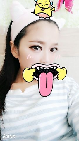 源宝儿😊主播照片