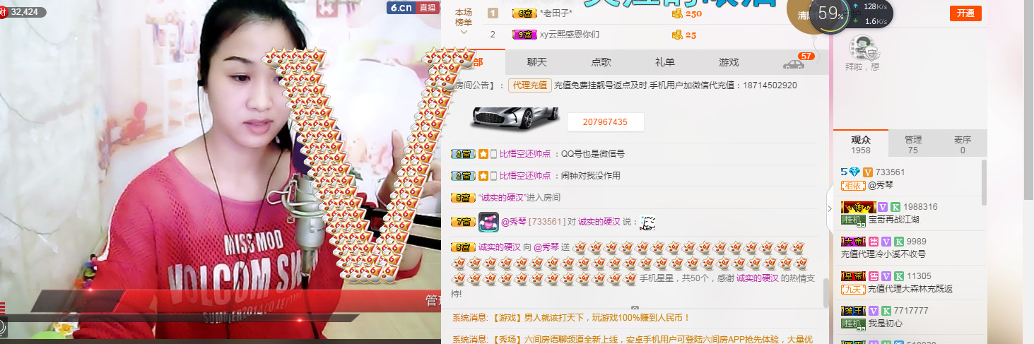🎶幸福满满🎶的图片