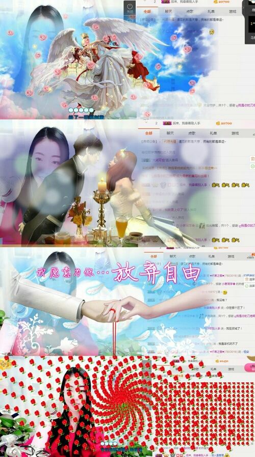 小茗同学有缘再见♥的主播照片