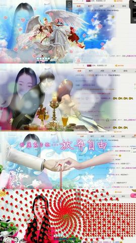 小茗同学有缘再见♥主播照片