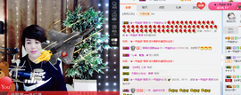 一帘幽梦as主播照片