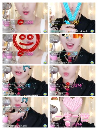 ℳ顔小汐♥主播照片