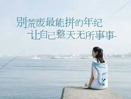 a灵儿~baby主播照片