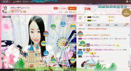 凌菲唱情歌主播照片