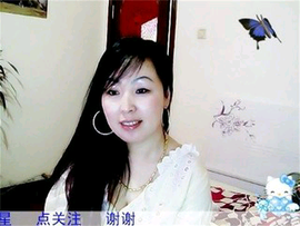 背对你的沉默主播照片