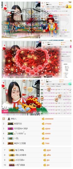 小梦梦19131主播照片
