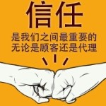 （让心归零）