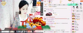 C_@欢喜*牡丹主播照片