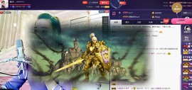 红冠了！主播照片