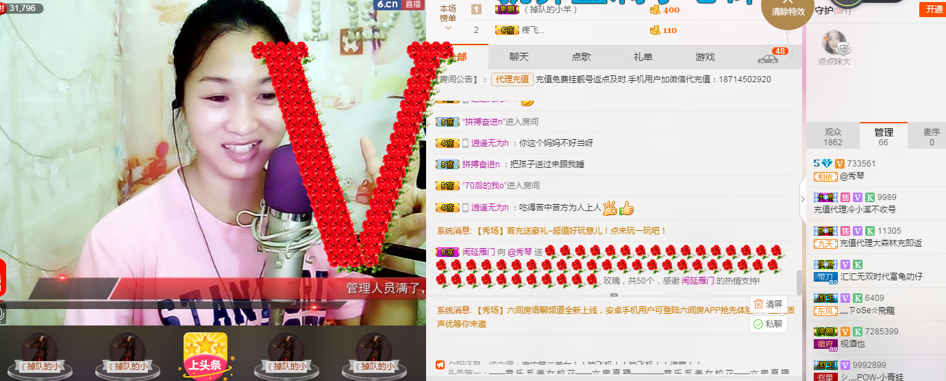 🎶幸福满满🎶的图片
