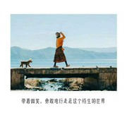 时尚女装g