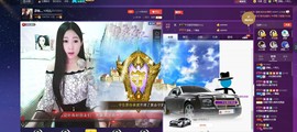 四川雨打湿了温州的夜主播照片