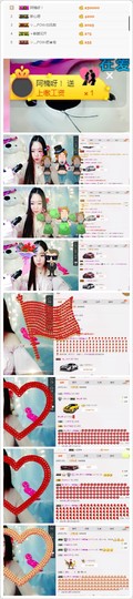 茜Qian🍑主播照片
