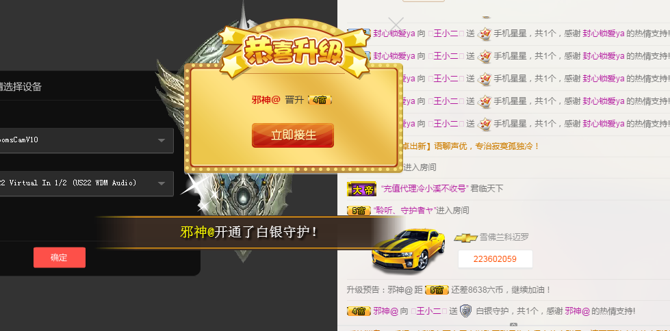 小懒懒~的主播照片