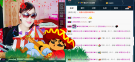 晚秋不忘初心主播照片