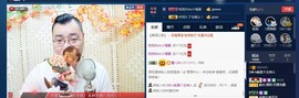 GM-A彪是个主持人主播照片