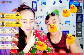 我在69875直播主播照片