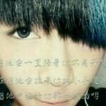 用mm520
