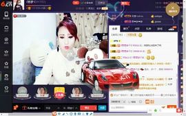 √思梦√主播照片
