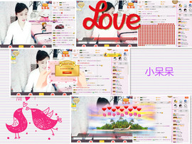 C_@欢喜*牡丹主播照片