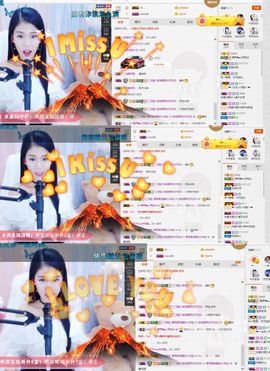 柔熙💕休息一段时间主播照片