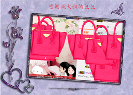 开心❤️❤️果主播照片