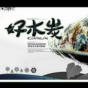 昵称违规，请重新修改
