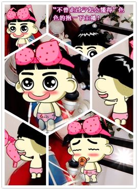 小妮子~主播照片