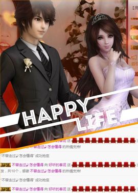 小妮子~主播照片