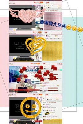 丫头👉小醋儿妹主播照片