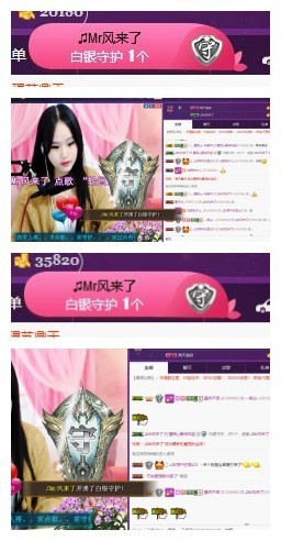 ♫Mr、墨西ლ主播照片