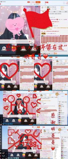 小糊❤️又老一岁啦主播照片