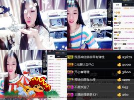 娜宝🌸🎀主播照片