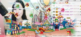 😱……主播照片