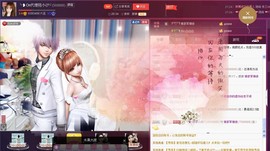 昵称违规，请重新修改主播照片