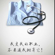 DoctorG.海报