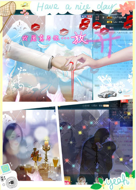 🎶水珍🎶主播照片