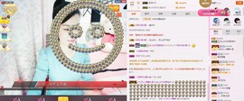 C_@欢喜*牡丹主播照片